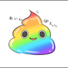ユーザーアイコン