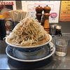よンタ