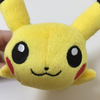 ふたみん
