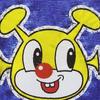 DISCO先輩