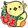 なつ🧊🐈 