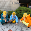 とあ！