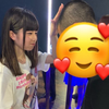 塩