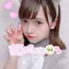 ゆうかりん