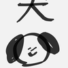 こじろう
