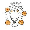 まりこ