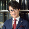 ✒️司法書士　はしトモ🖋 