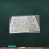 えみり