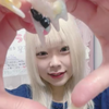 せと