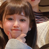 ゆい