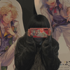 りんとん