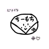 🍚ちーもち🌸🤍