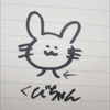 くびちゃん🥚🕊