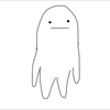 わに