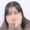 rina