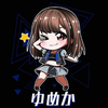 ロアン(Roan)@ マレーシア