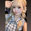 suzu