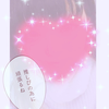 まいまい