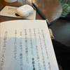 こうへい