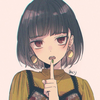 宵 @出戻り