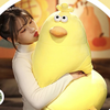 ぴ～こ🐥⸒⸒ (ぴっちゅ🧸🎀)