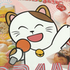 ぴ～こ🐥🍑(ぴっちゅ🧸🎀)日焼け☀️