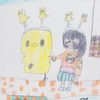🐥🍑㌰ᒼᑋªⁿ‪‪💐🫧8さいです💕