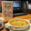 ミラきゅるプロデュ🈂️w💕︎㌰ᒼᑋªⁿ🐥🍑
