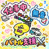 🐥🍑㌰ᒼᑋªⁿ🍑🐥