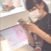 彩音