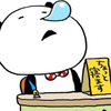 え〜け〜😴#🍕🍨👟🍵🍚