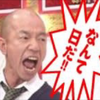 てぃーむクルクル