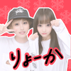 りょーか