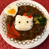 🍆ひでちゃん🐰🥤💋💕︎🍓🤎🍒︎💕︎︎