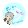 ユーザーアイコン