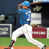 ＹＵＴＯ
