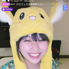 つっくん🐒🌸🍒