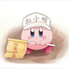 のん