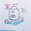のらまに🧸🍀