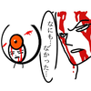 ペンタブ