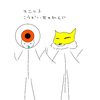 ユーザーアイコン