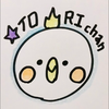 とりちゃん💬