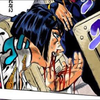 ダ