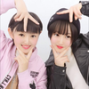 ゆな