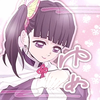 ゆ め🌷