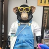 ユーザーアイコン