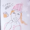 ナガノ