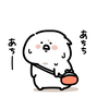 しゅりりん