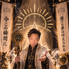 陣 慎志🪼🪼🪼