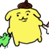 はんぺん